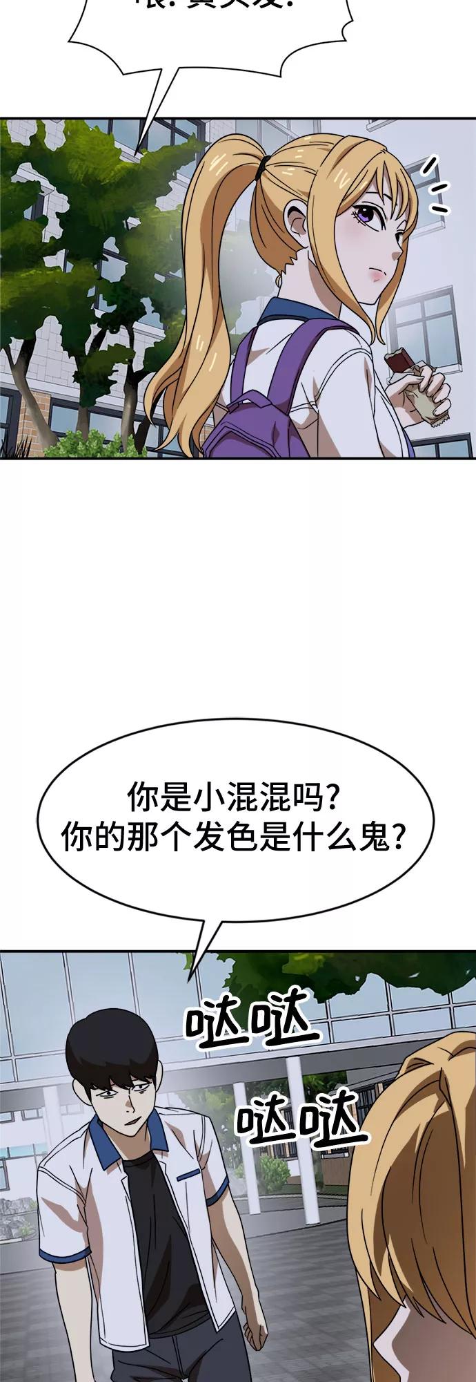 77.jpg