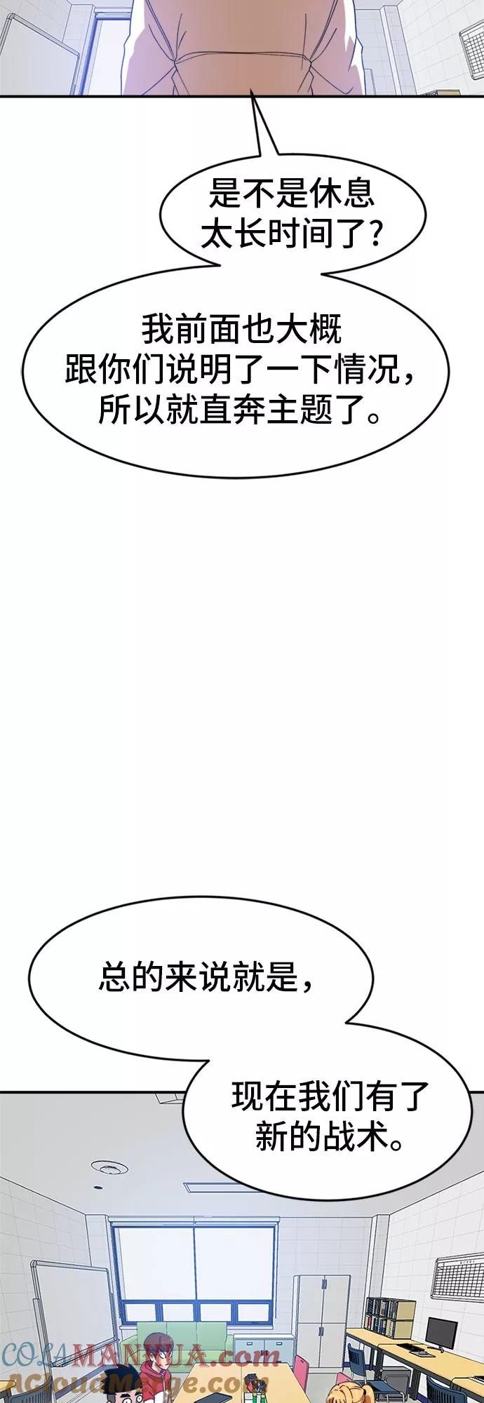 67.jpg