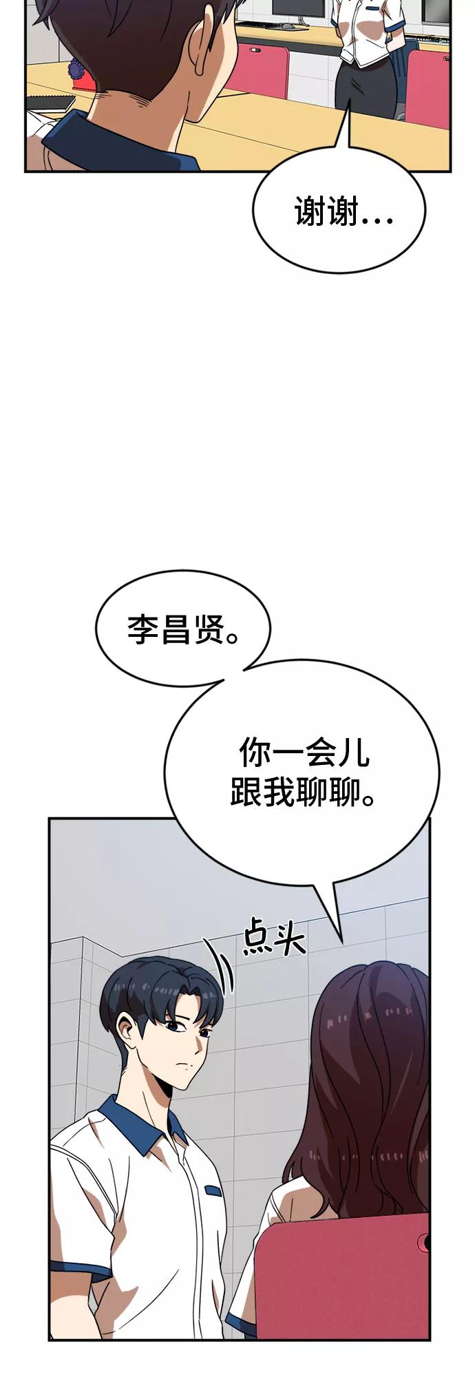 56.jpg