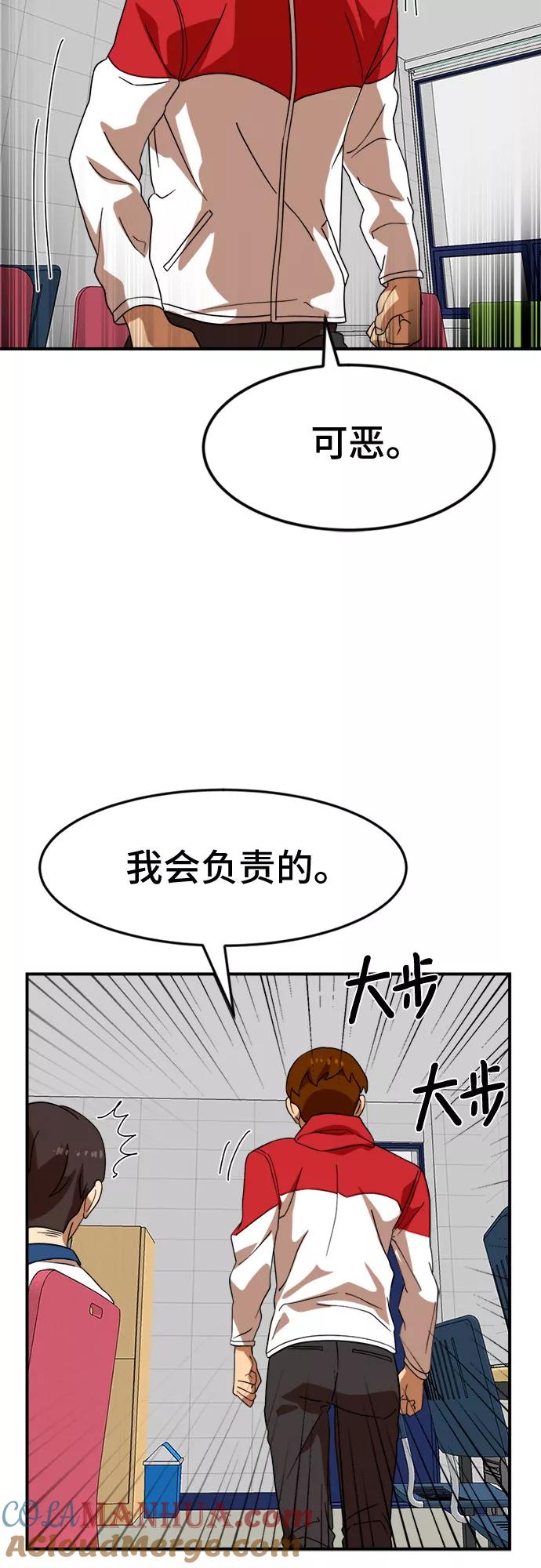 49.jpg