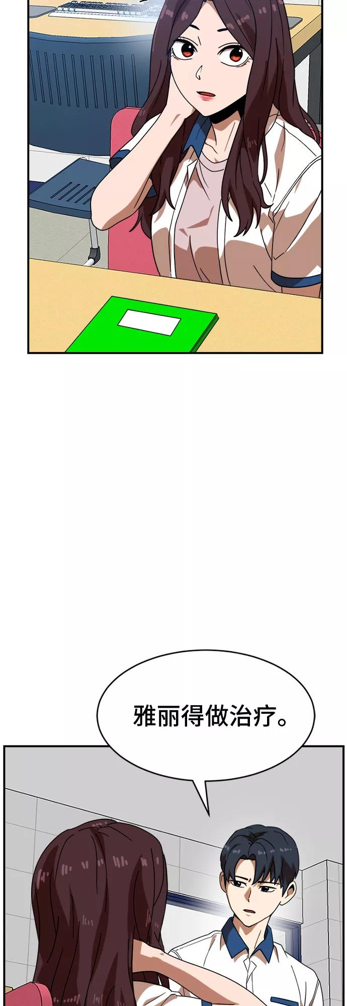 72.jpg