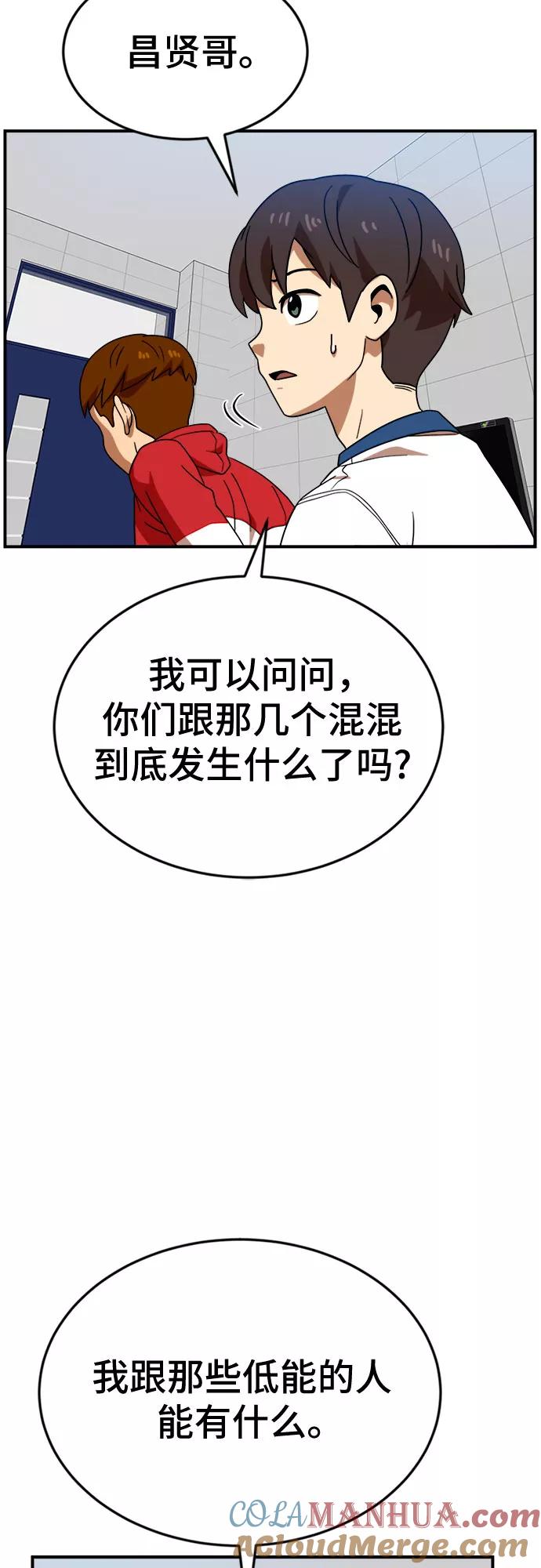 52.jpg