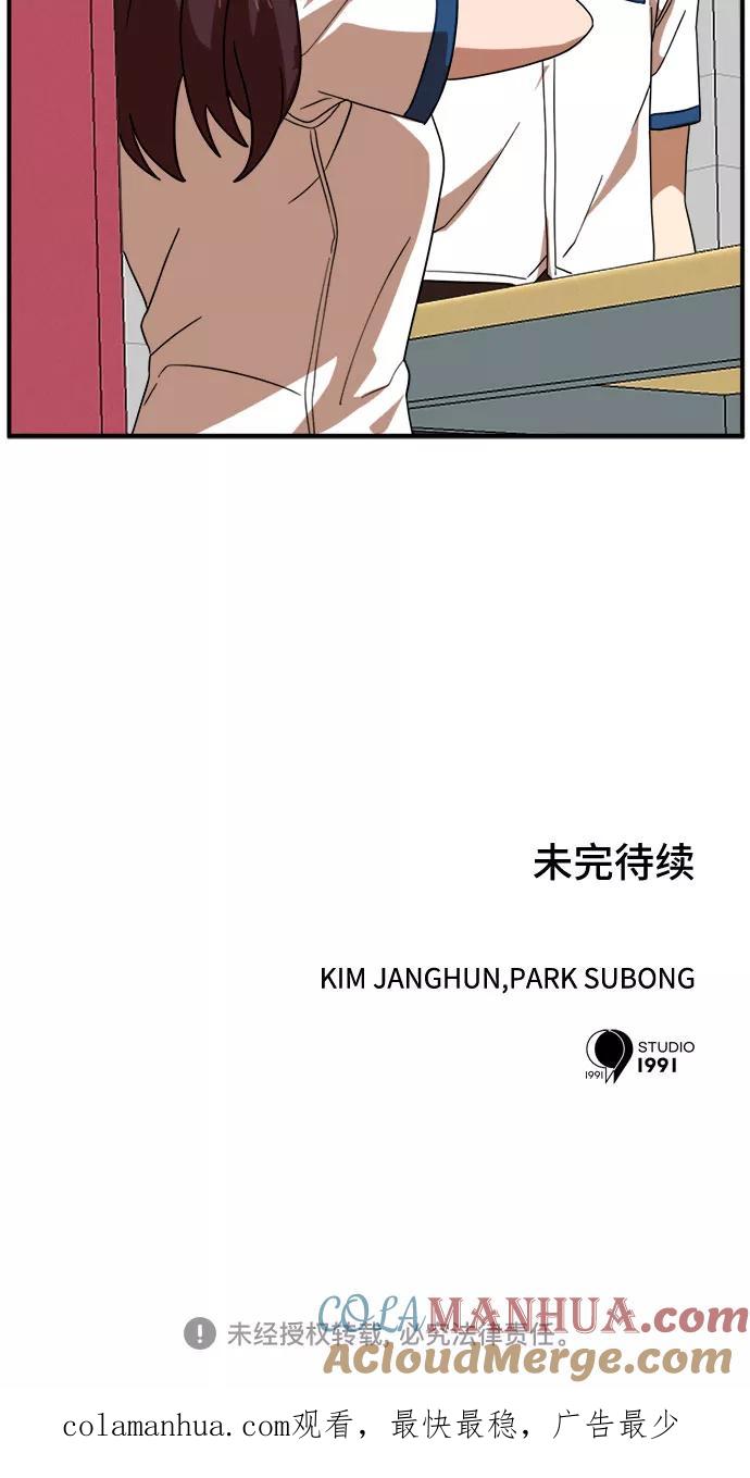 73.jpg