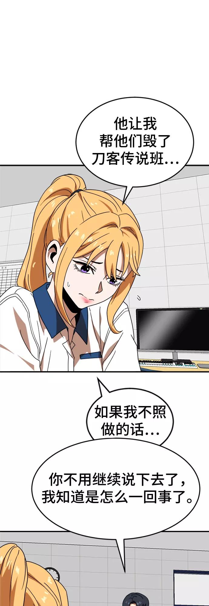 47.jpg