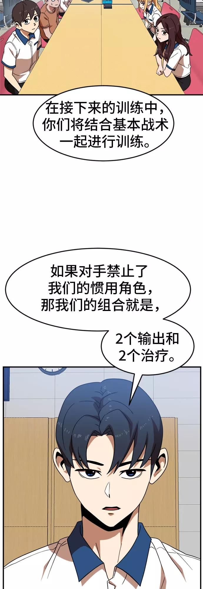 68.jpg