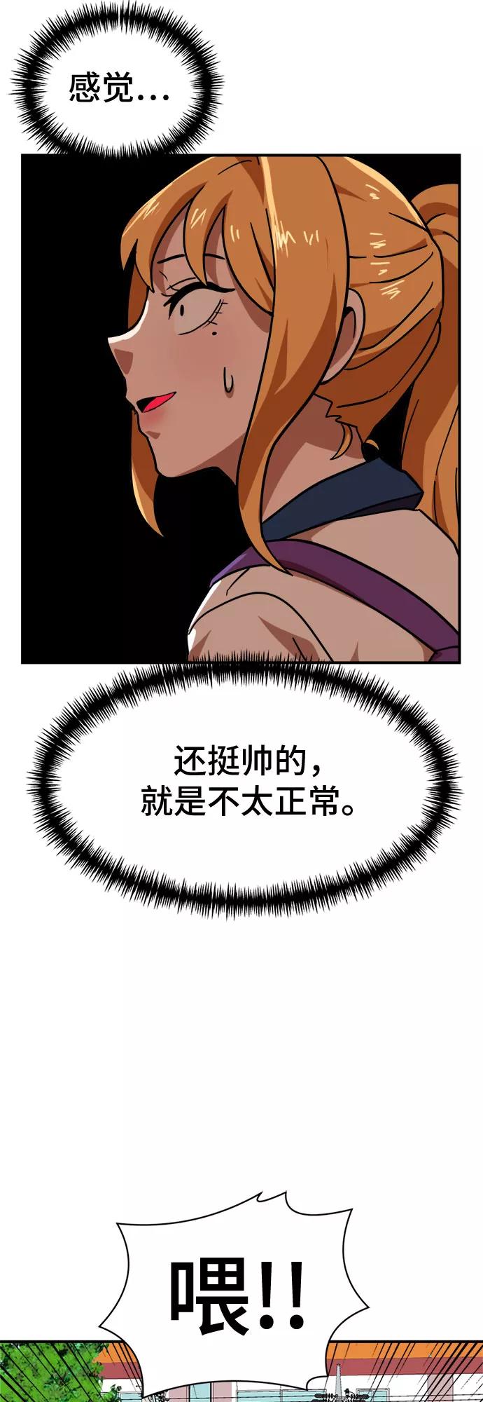 59.jpg