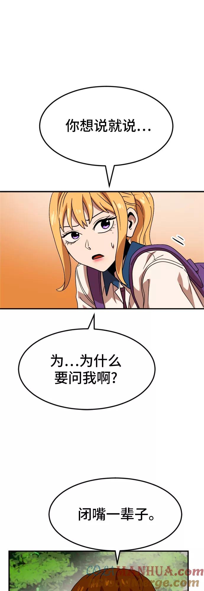 55.jpg