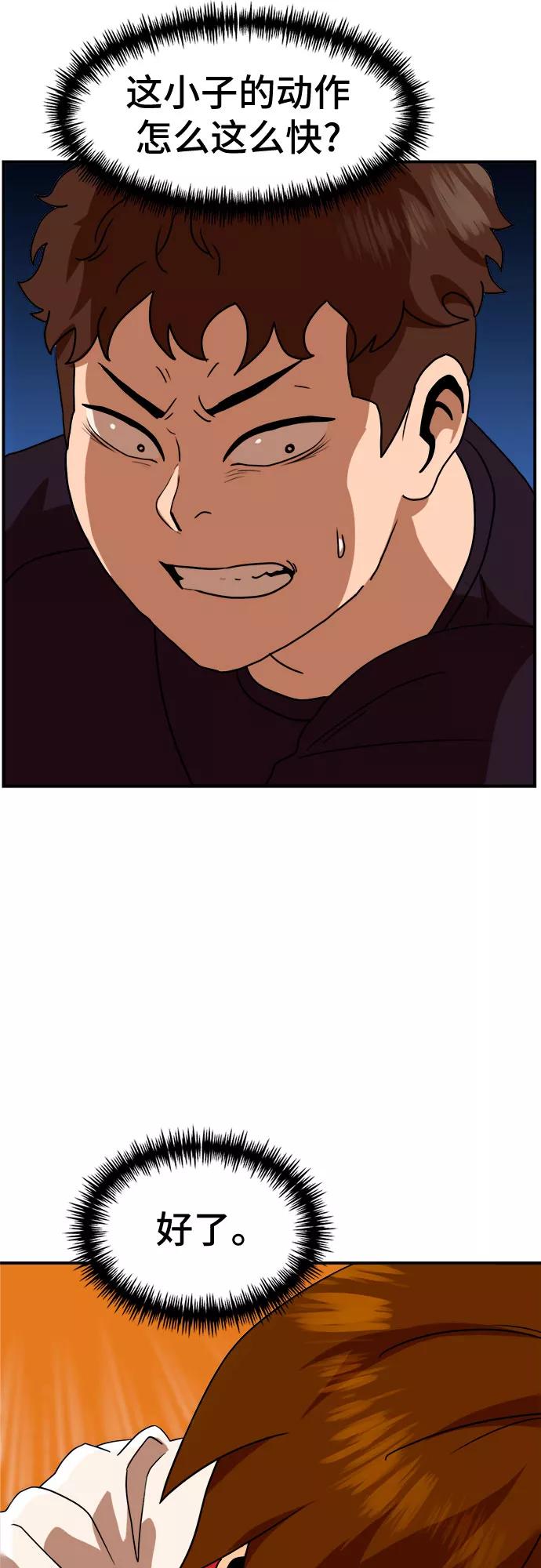 63.jpg