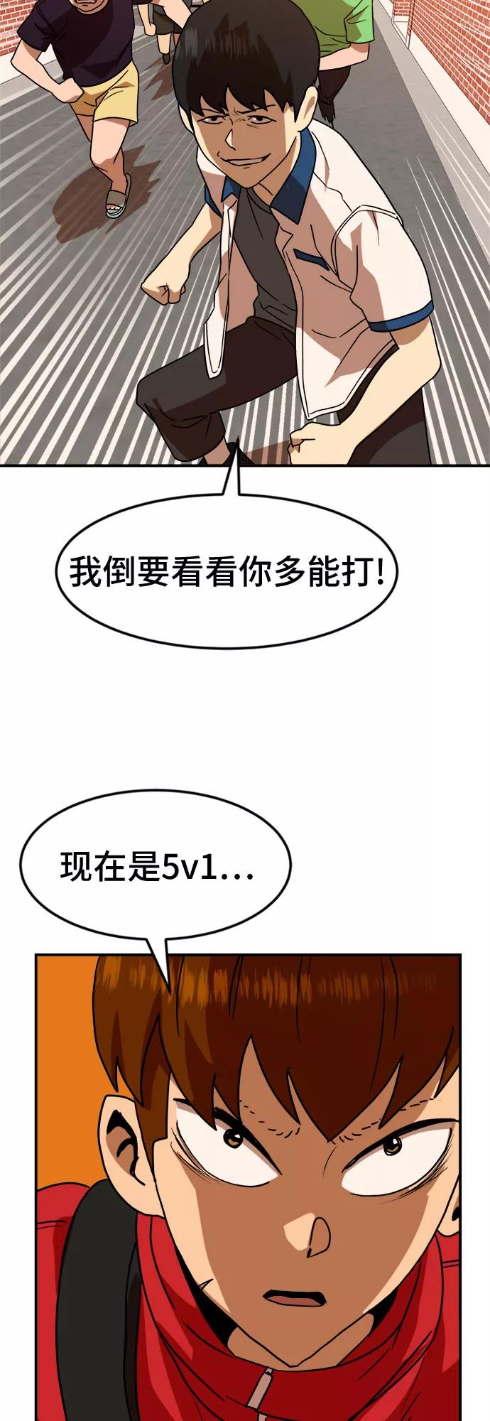 51.jpg