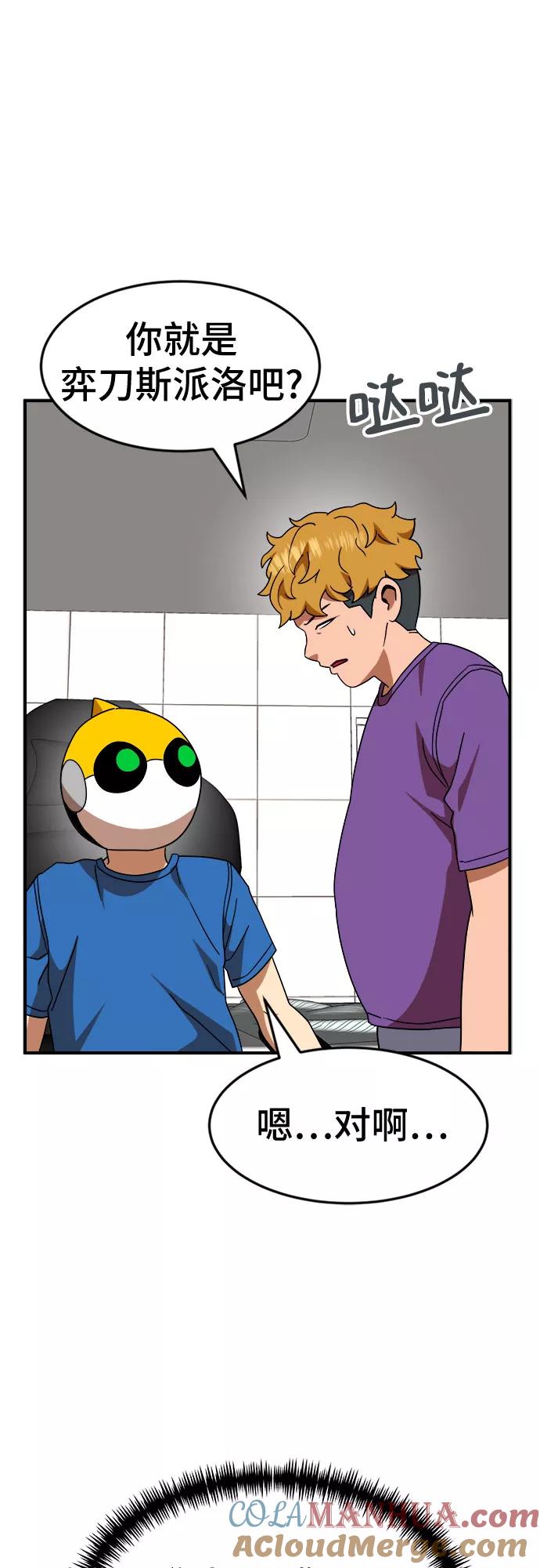 85.jpg