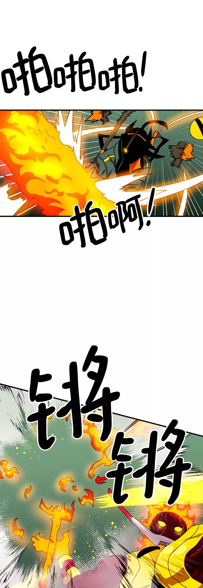 68.jpg