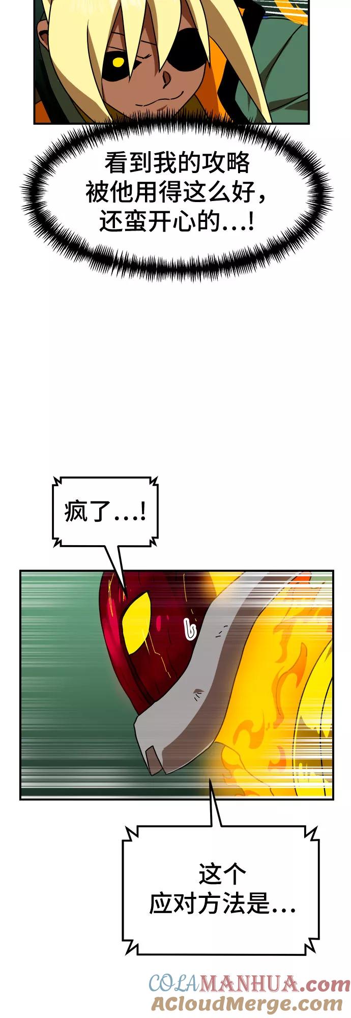 64.jpg