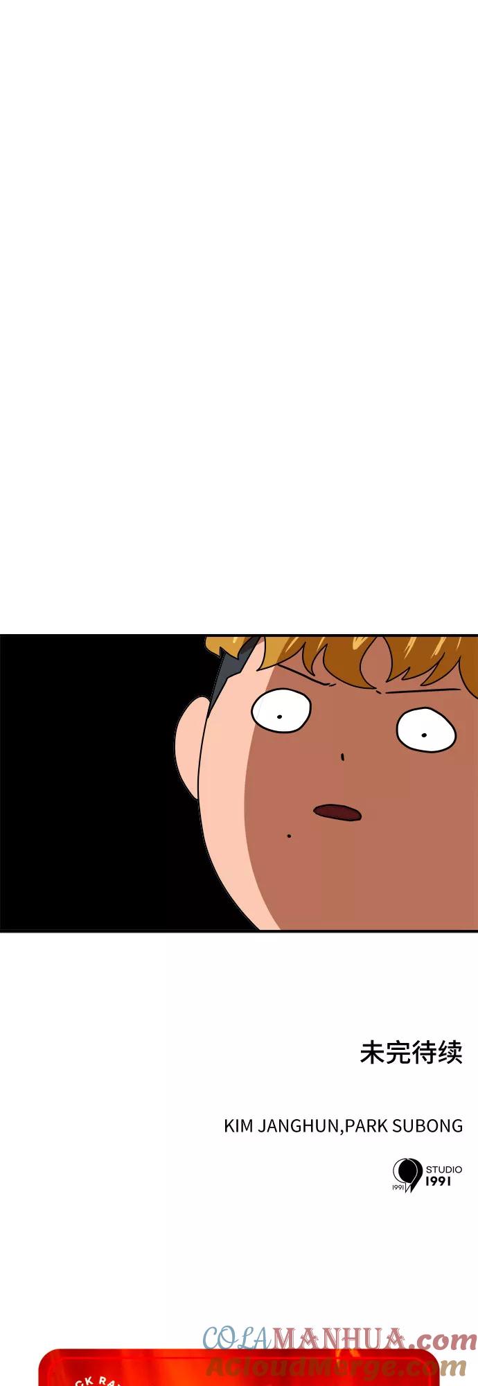97.jpg
