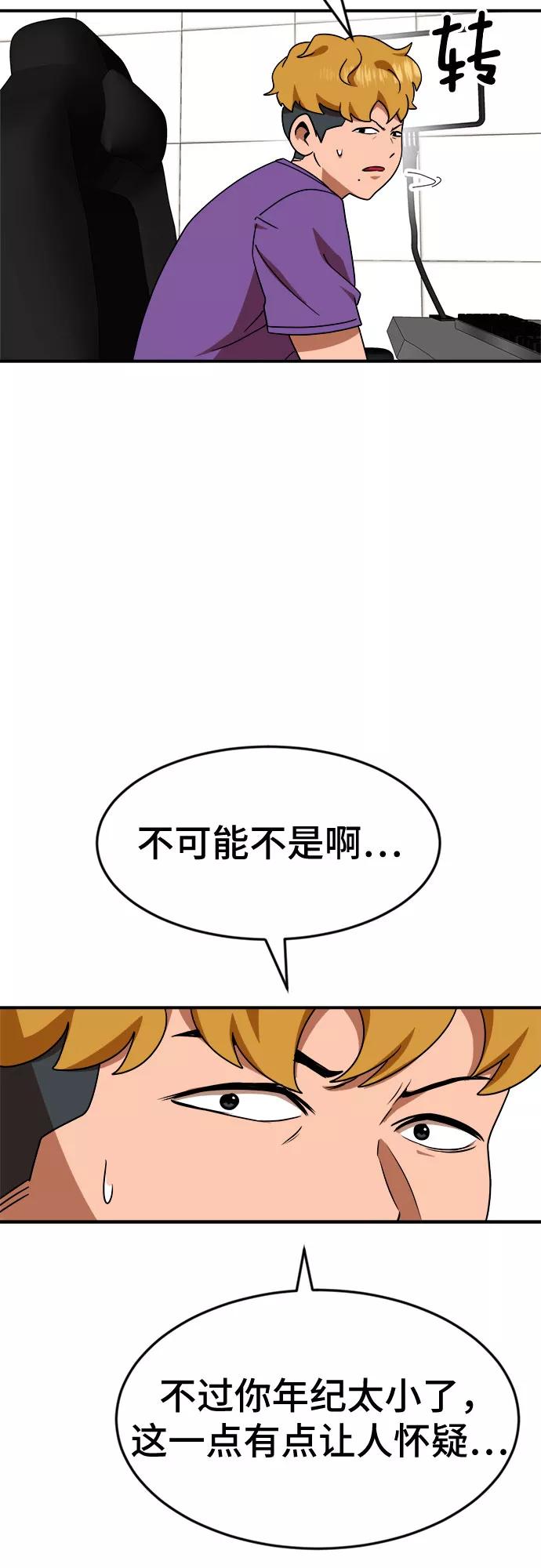 83.jpg