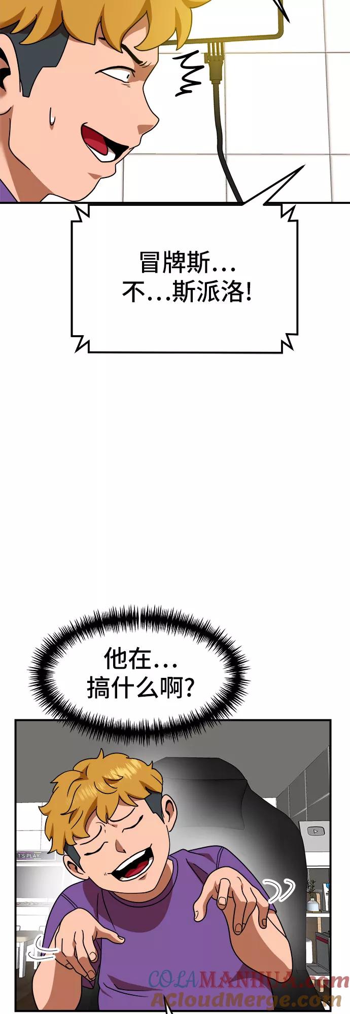 79.jpg