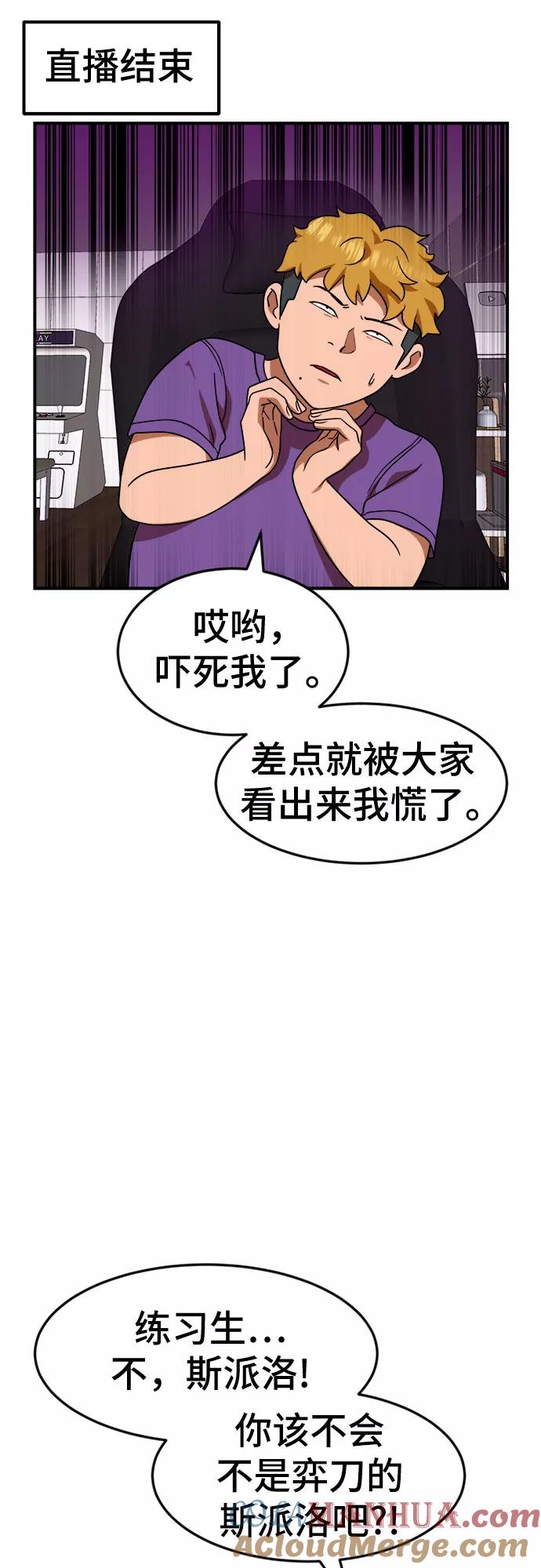82.jpg