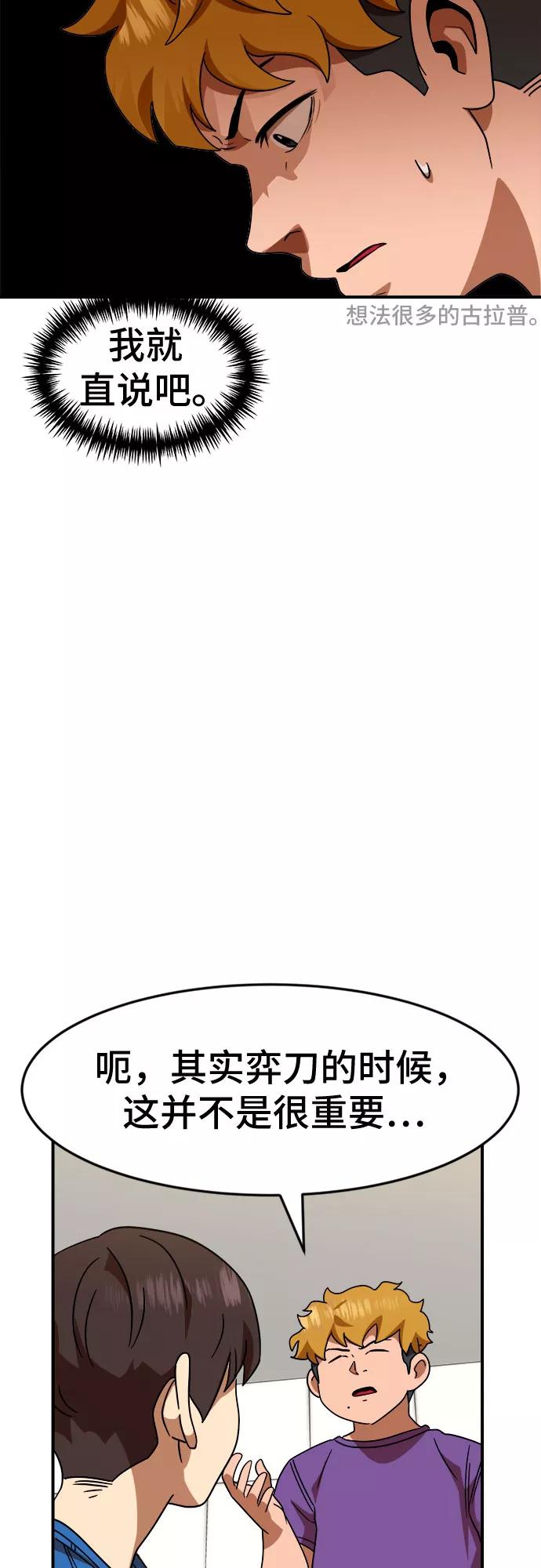 93.jpg