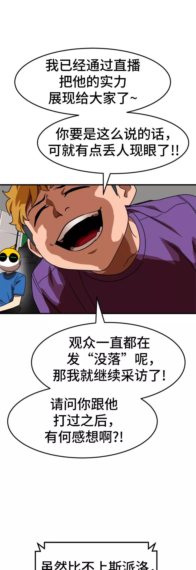 77.jpg