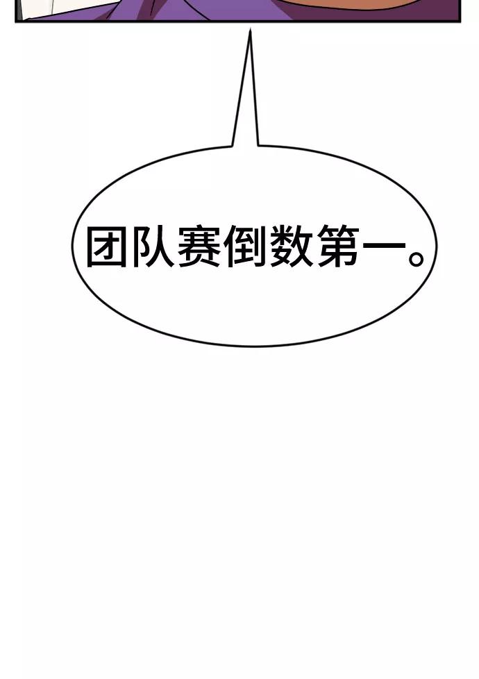 95.jpg