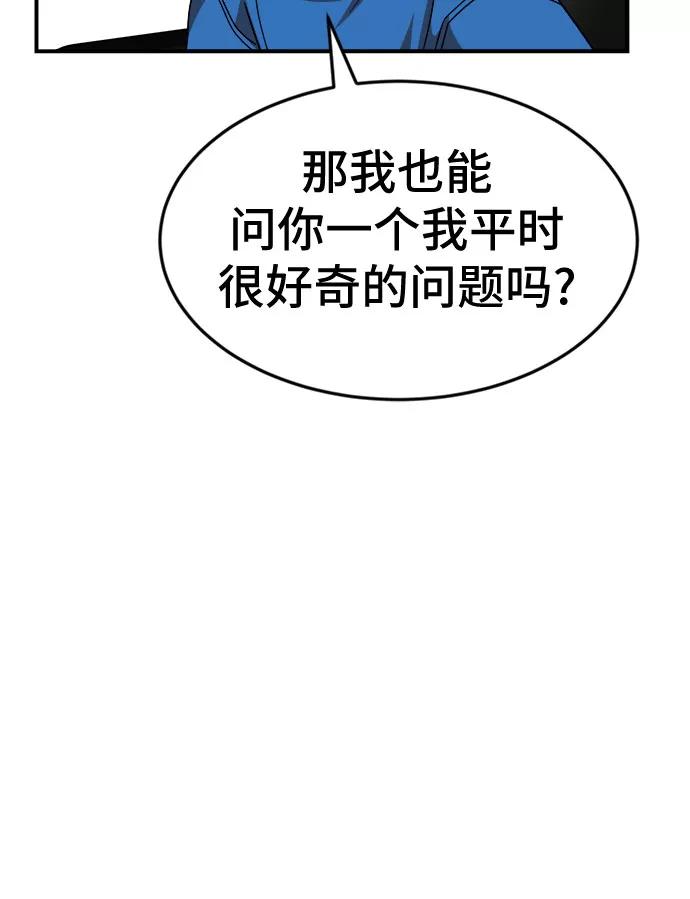 87.jpg