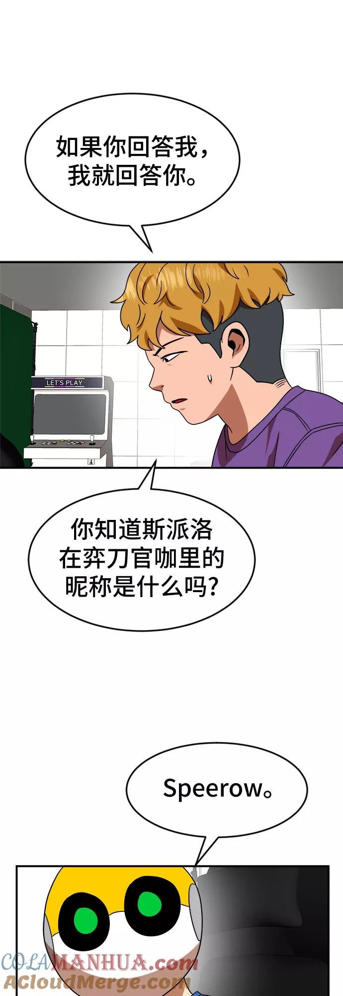 88.jpg