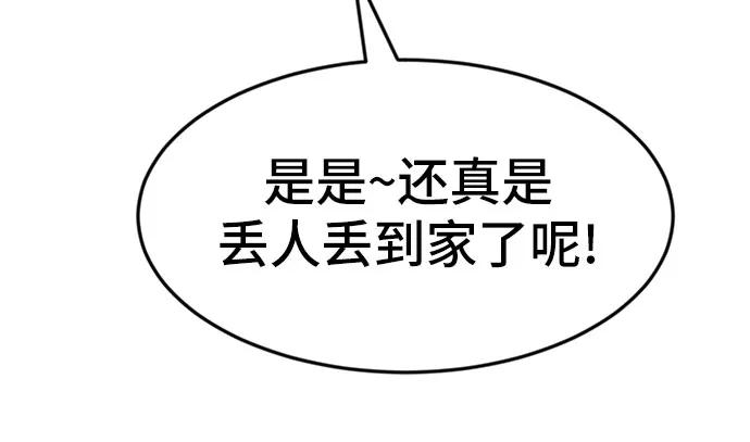 80.jpg
