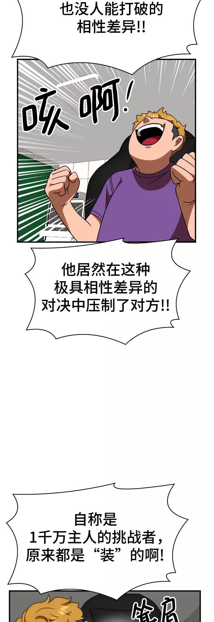 75.jpg