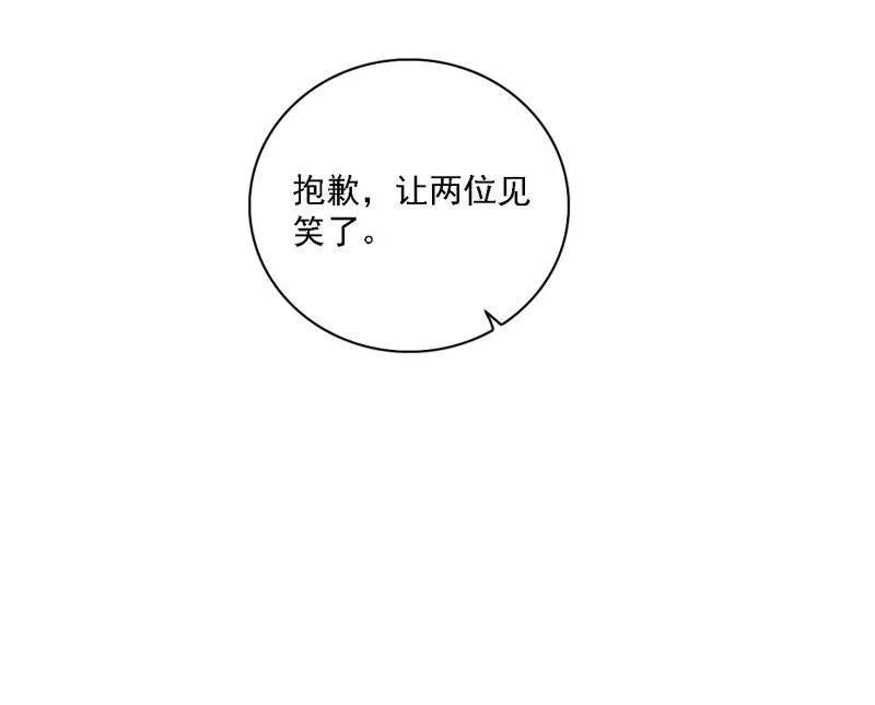 86.jpg