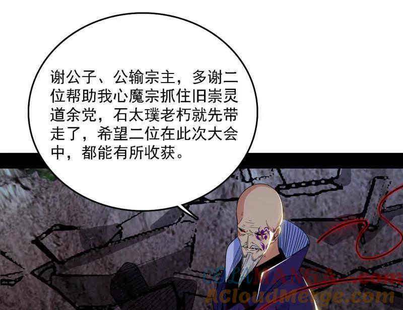 89.jpg