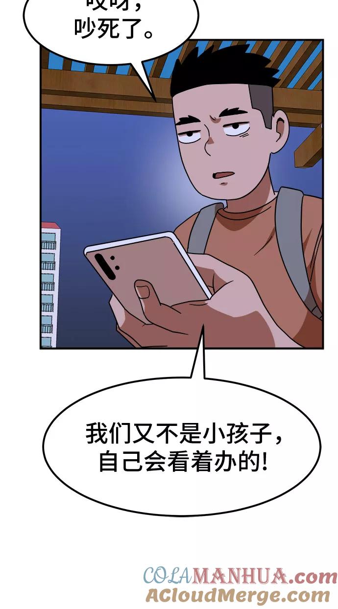 58.jpg