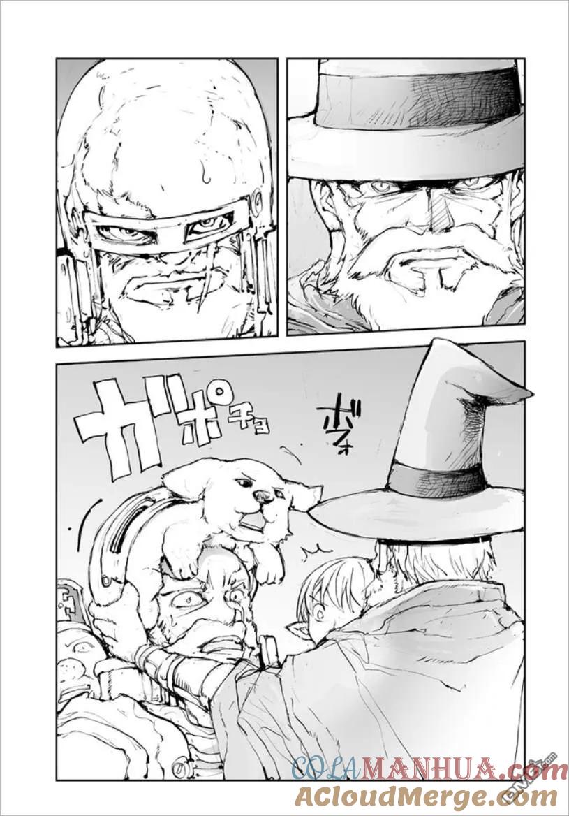 第47话决着之后-万事屋斋藤到异世界-一智和智（第2张）