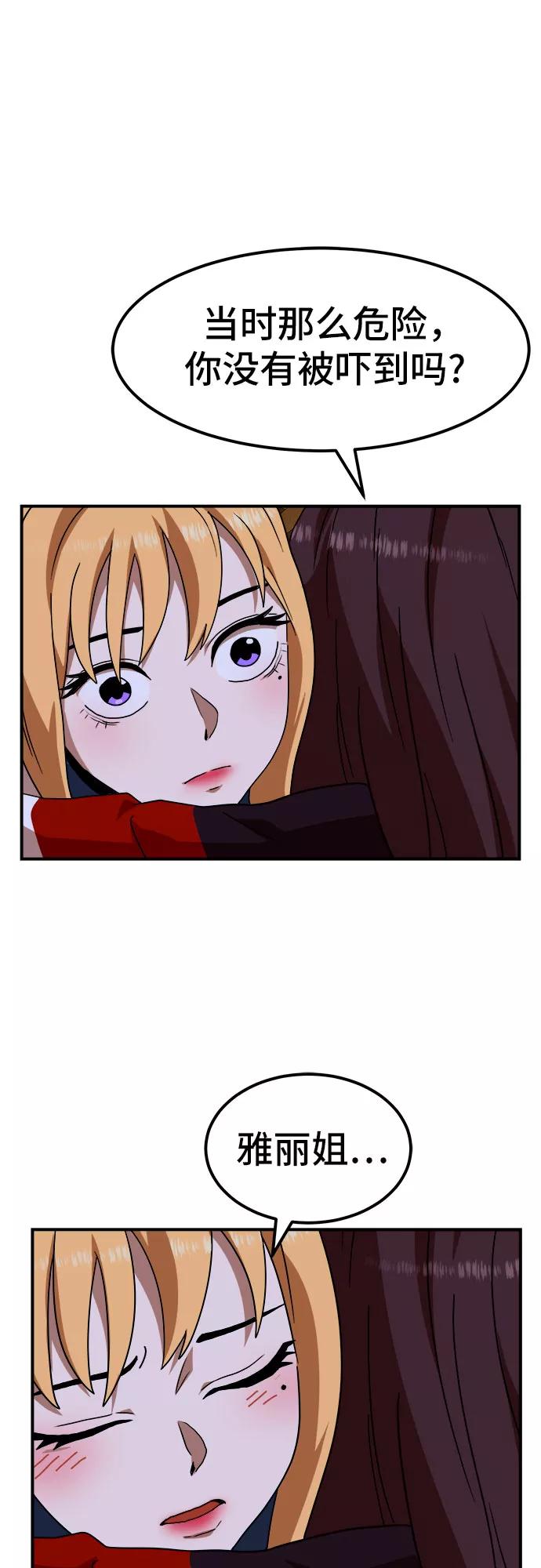 32.jpg