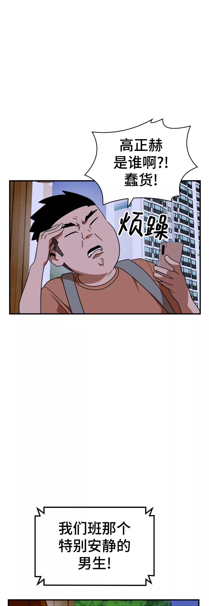 48.jpg