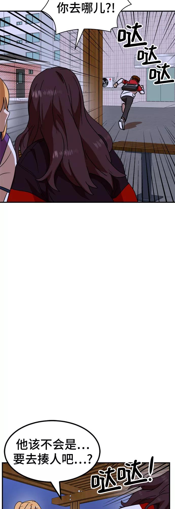 53.jpg