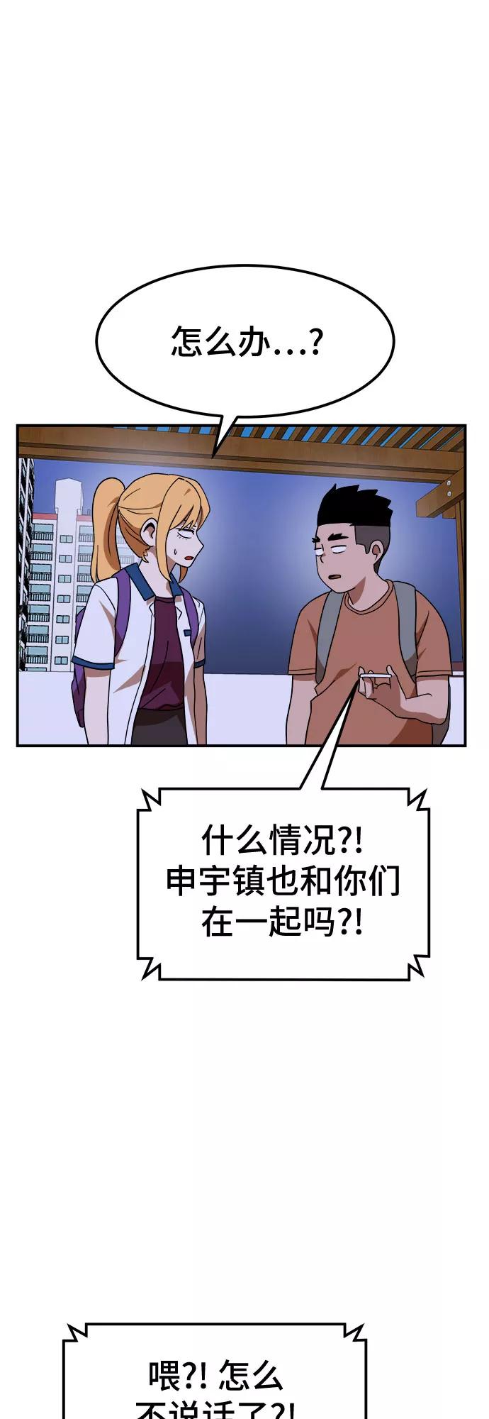 56.jpg