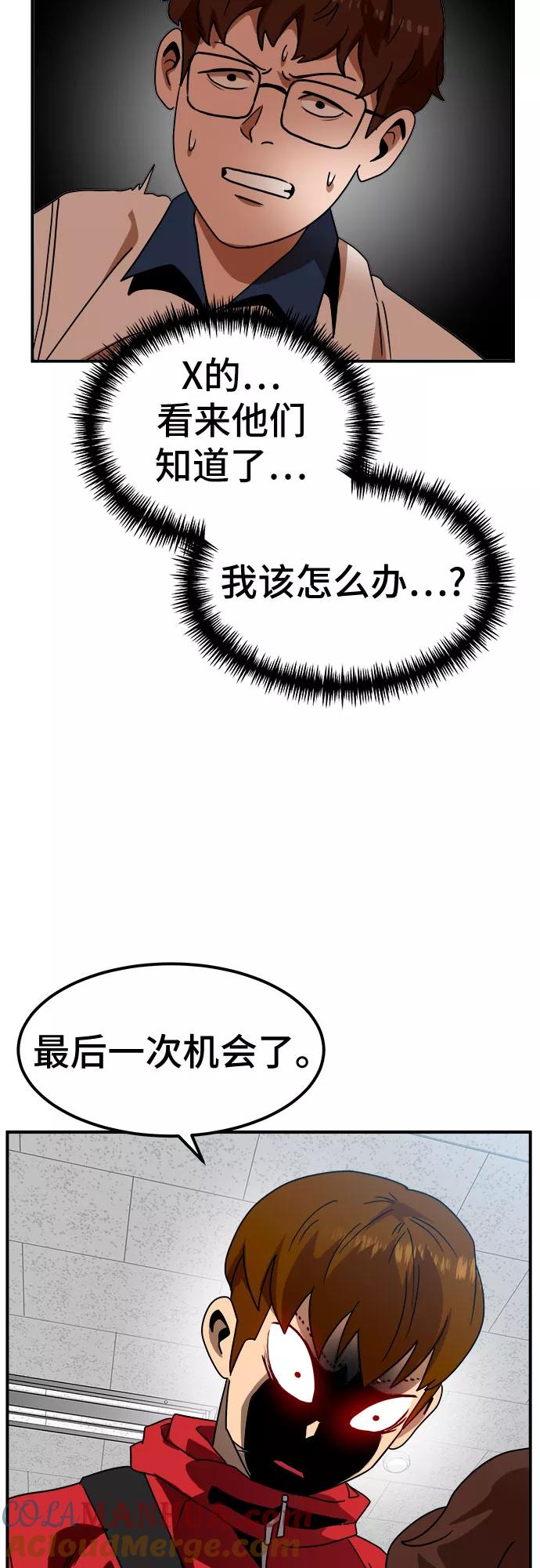 73.jpg