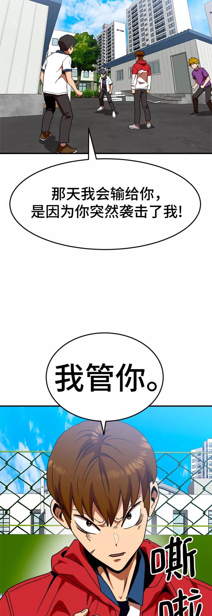 57.jpg