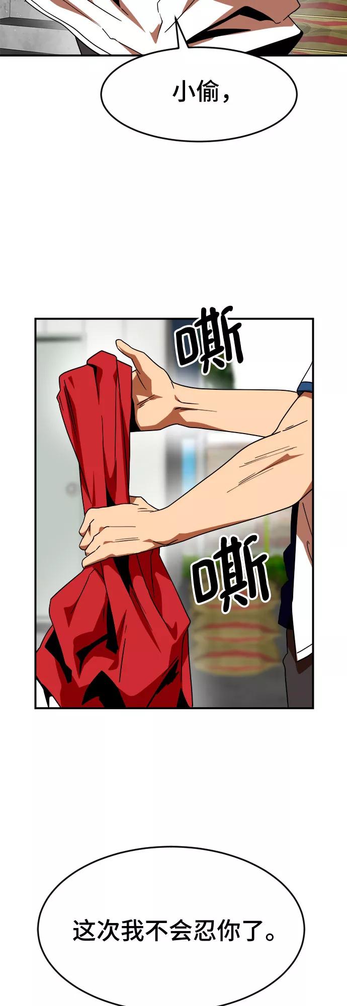 59.jpg