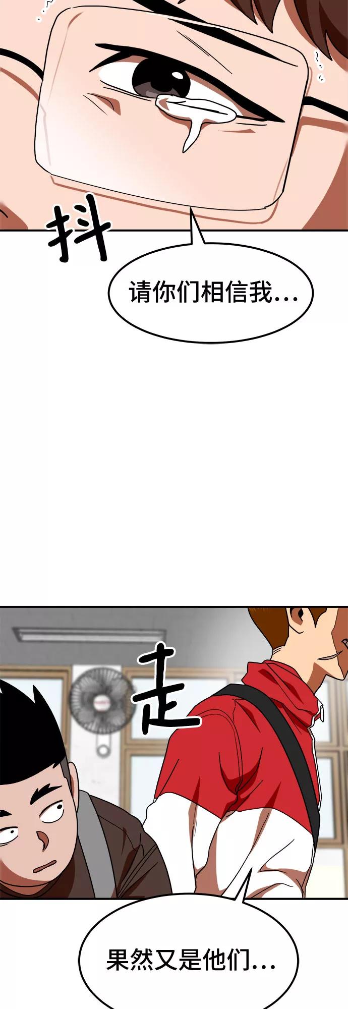 38.jpg