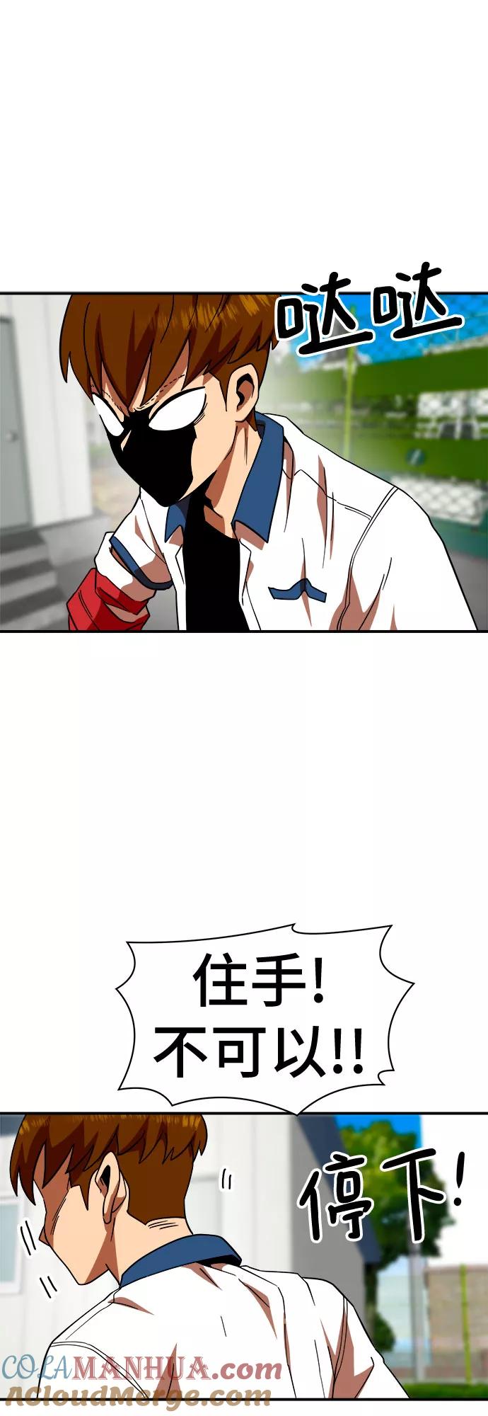 61.jpg