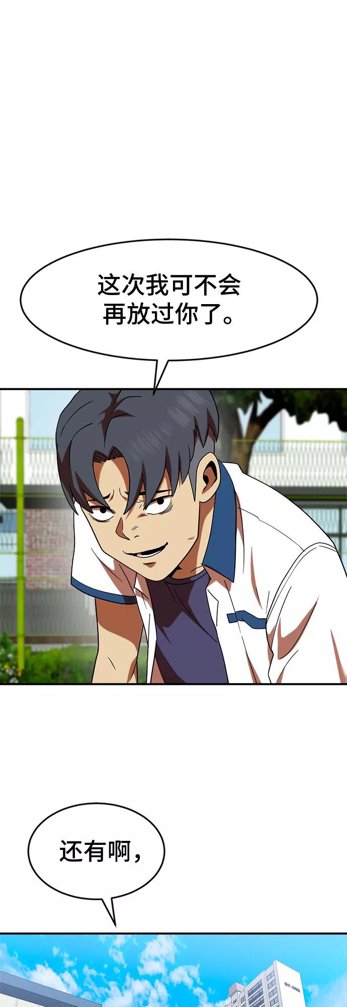 56.jpg