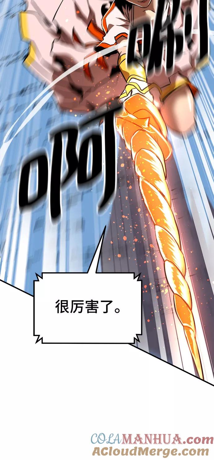 49.jpg