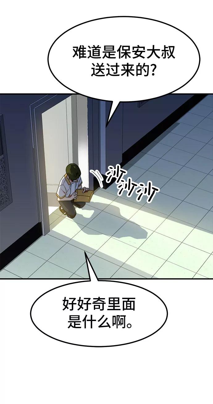 72.jpg