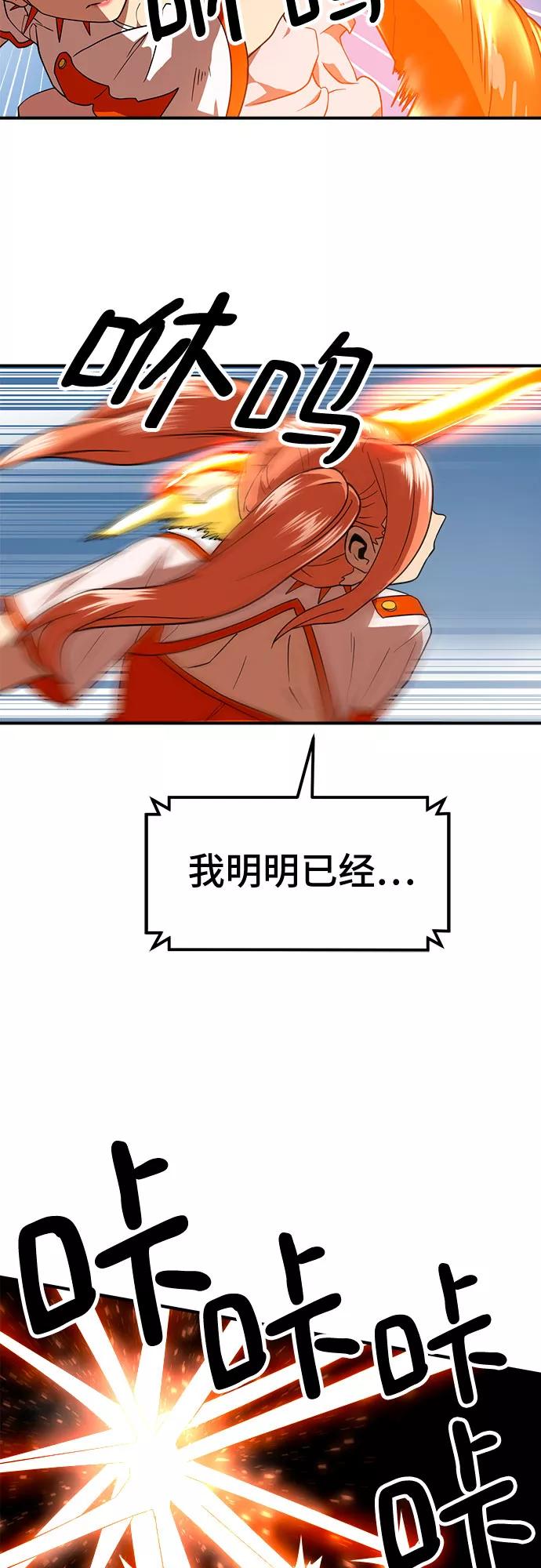 47.jpg