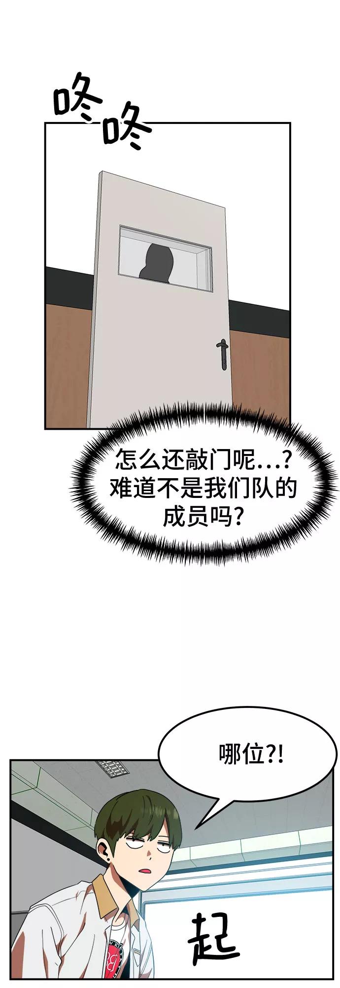 66.jpg