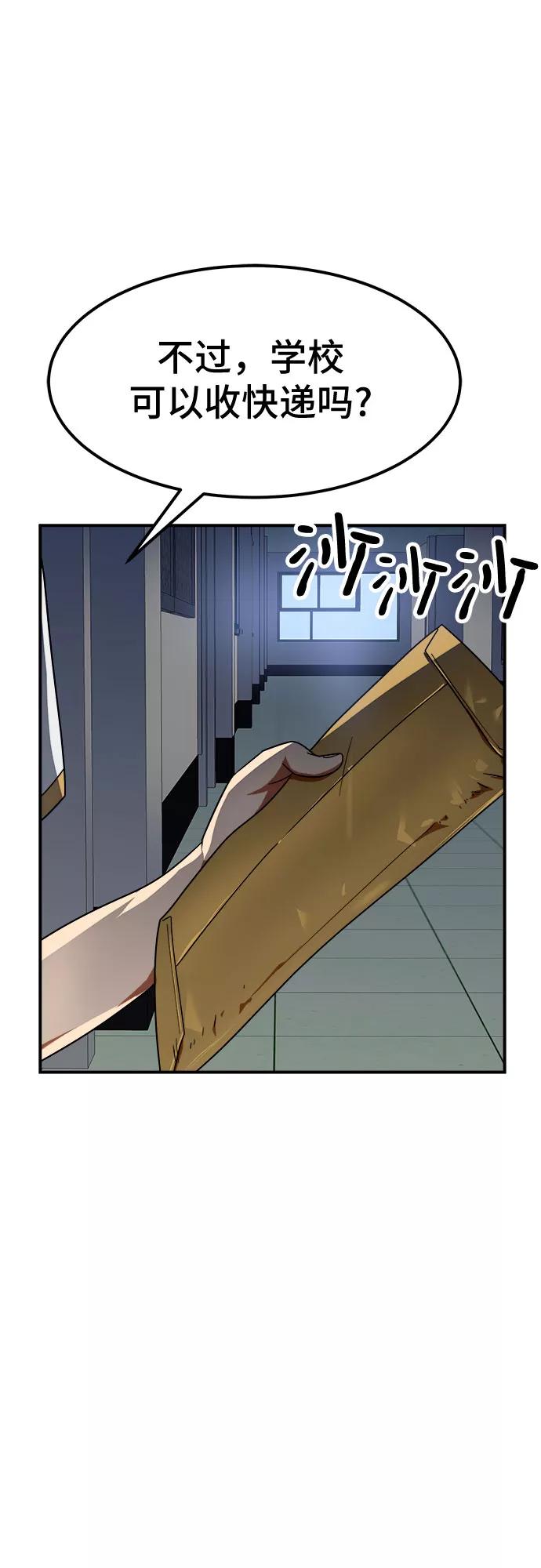 71.jpg