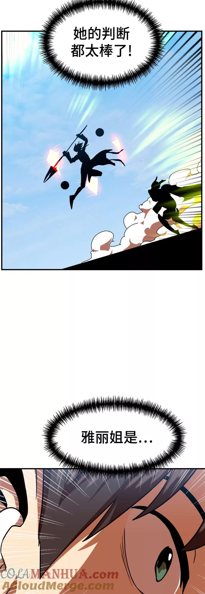 54.jpg