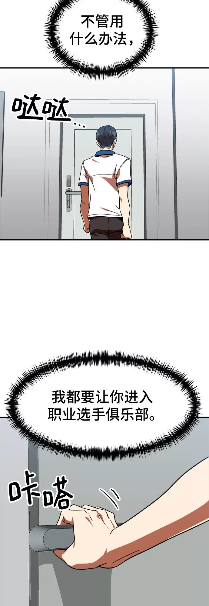 74.jpg