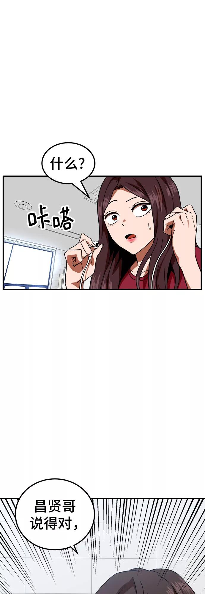 58.jpg