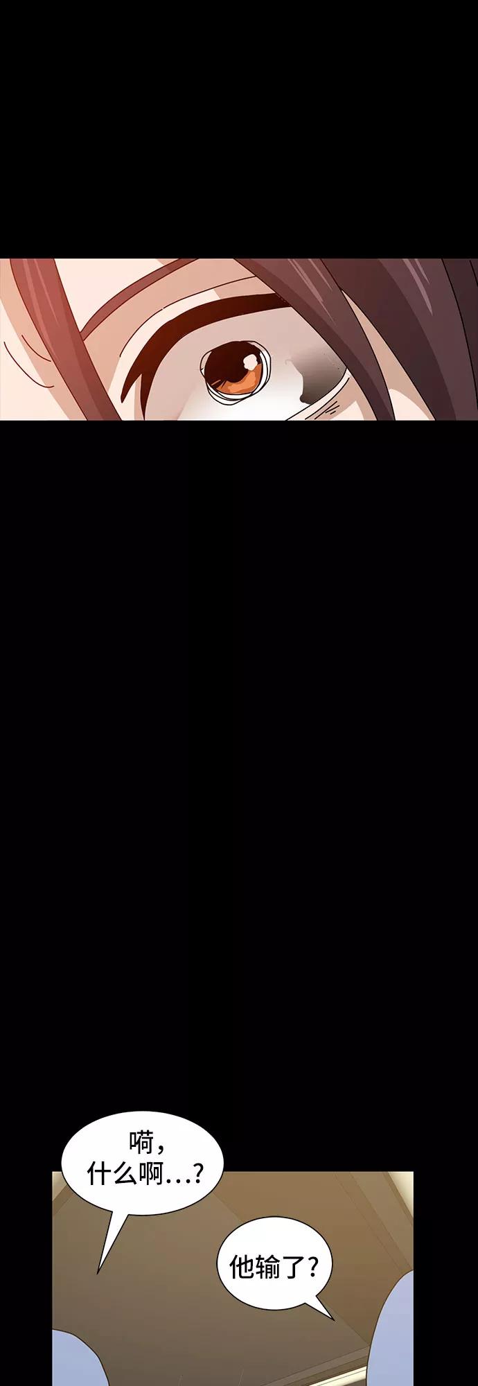 86.jpg